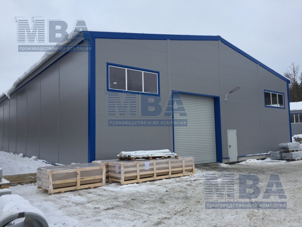 Здание цеха производства MBA