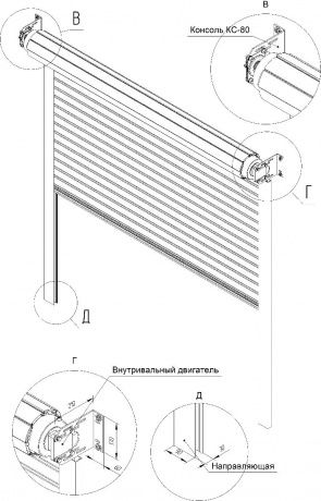 drawing of metal roller gates without insulation