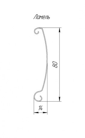 dimensions of the lamella of the roll gate